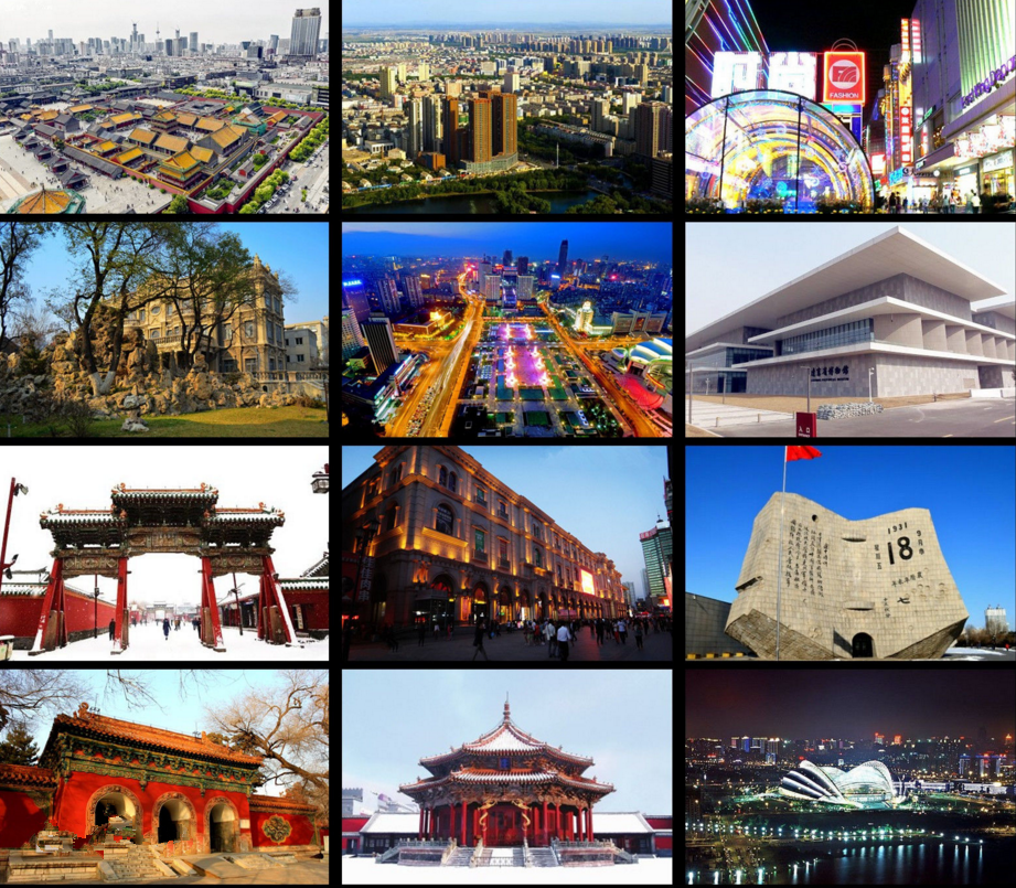 沈阳演唱会2019时间表