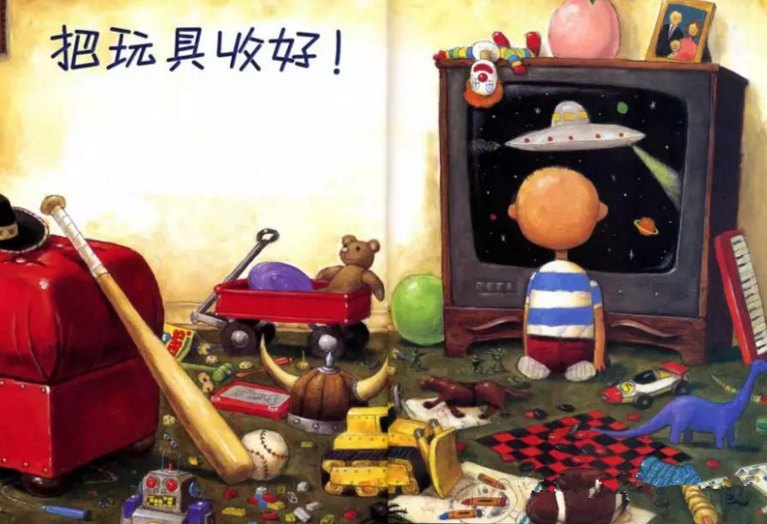 2019亲子剧大卫不可以大连站