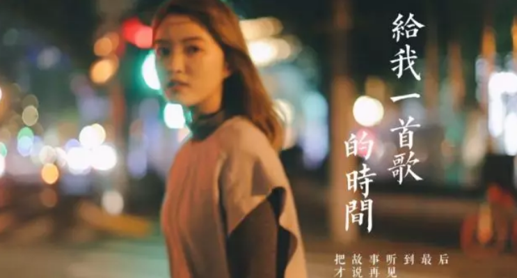 光棍节重庆演唱会