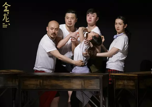 2019话剧金龙杭州站