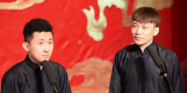 尚九熙何九华济南相声专场