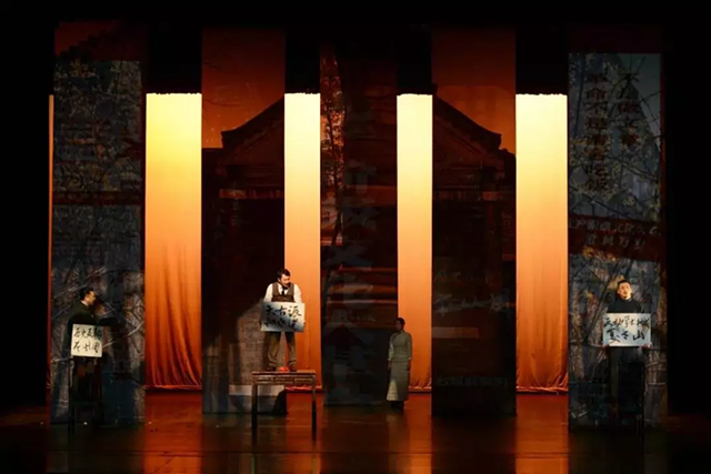 2019话剧蒋公的面子太原站舞台上