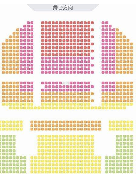 2019天空之城金华音乐会