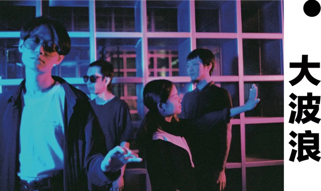 山西草莓音乐节