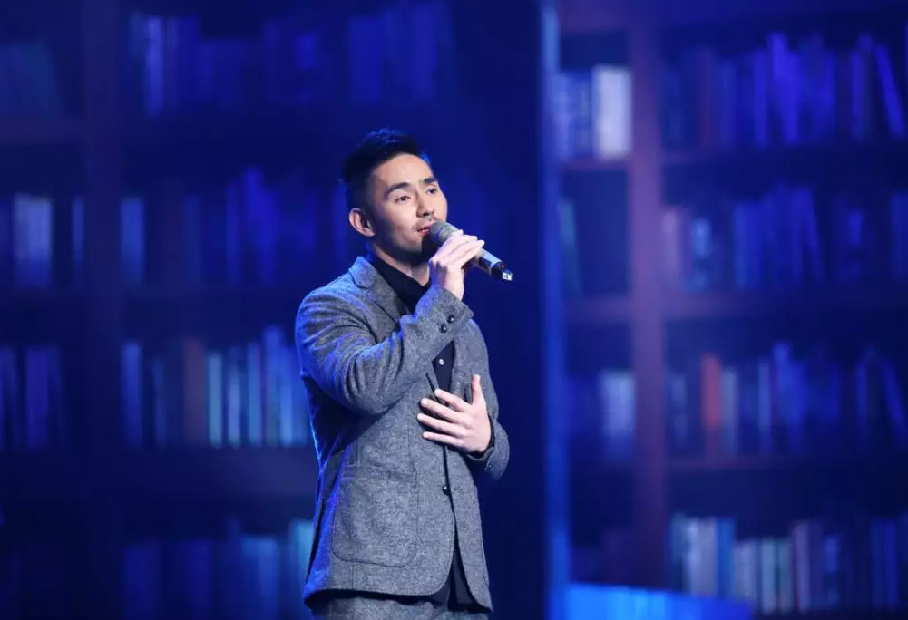 中孝介厦门演唱会