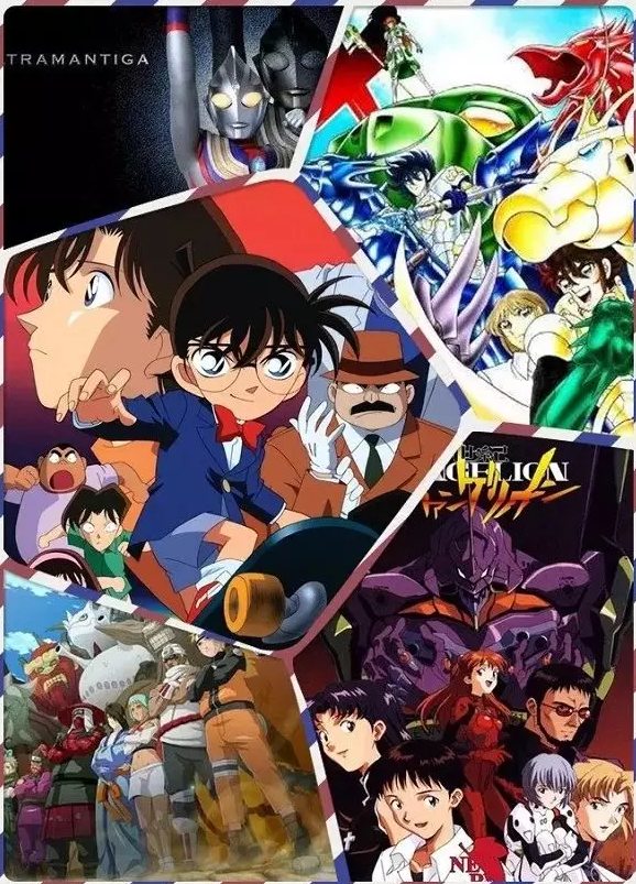 成都8090经典动漫演唱会