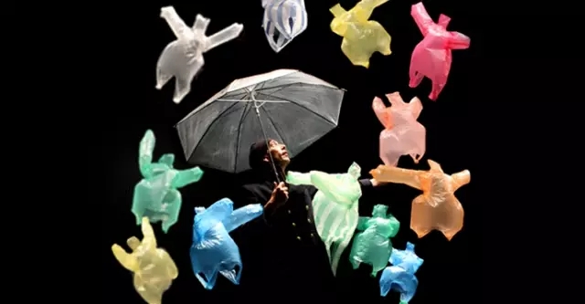 物件剧牧神午后杭州站