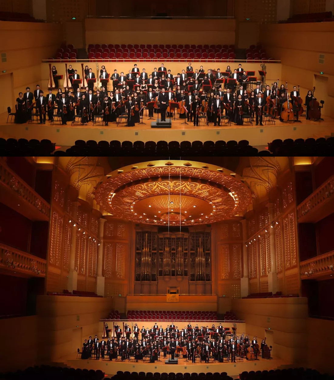 2020中外经典名曲武汉音乐会