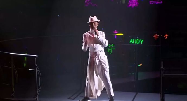 刘德华演唱会2020售票时间