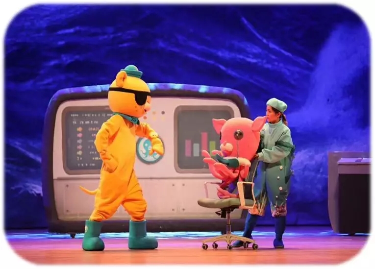 舞台剧海底小纵队南京站