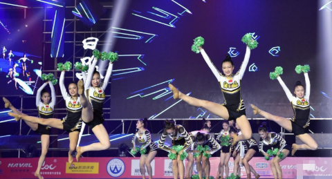 2019日照中国体操节