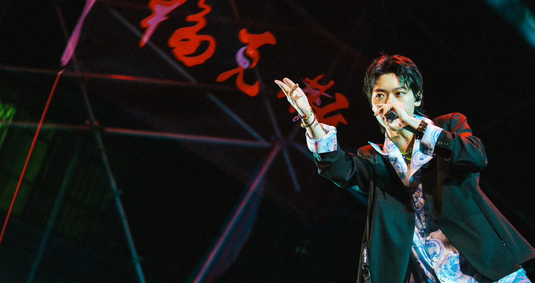 2019活死人昆明演唱会