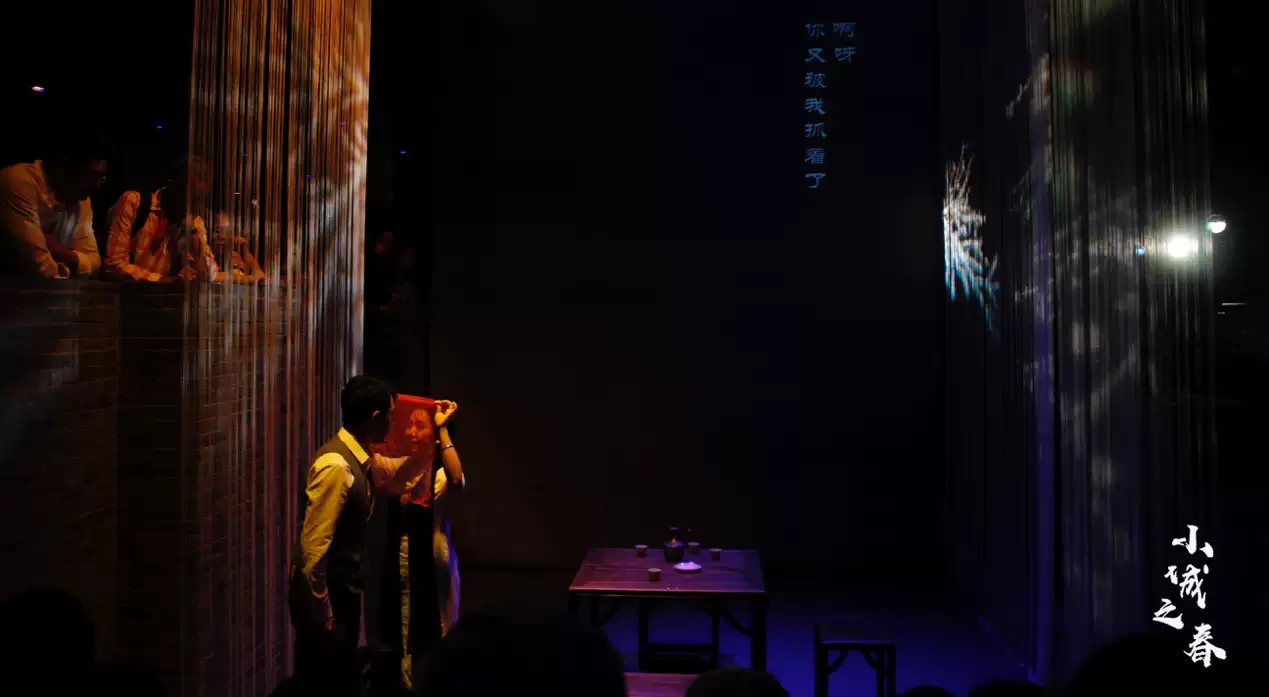 越剧小城之春上海站