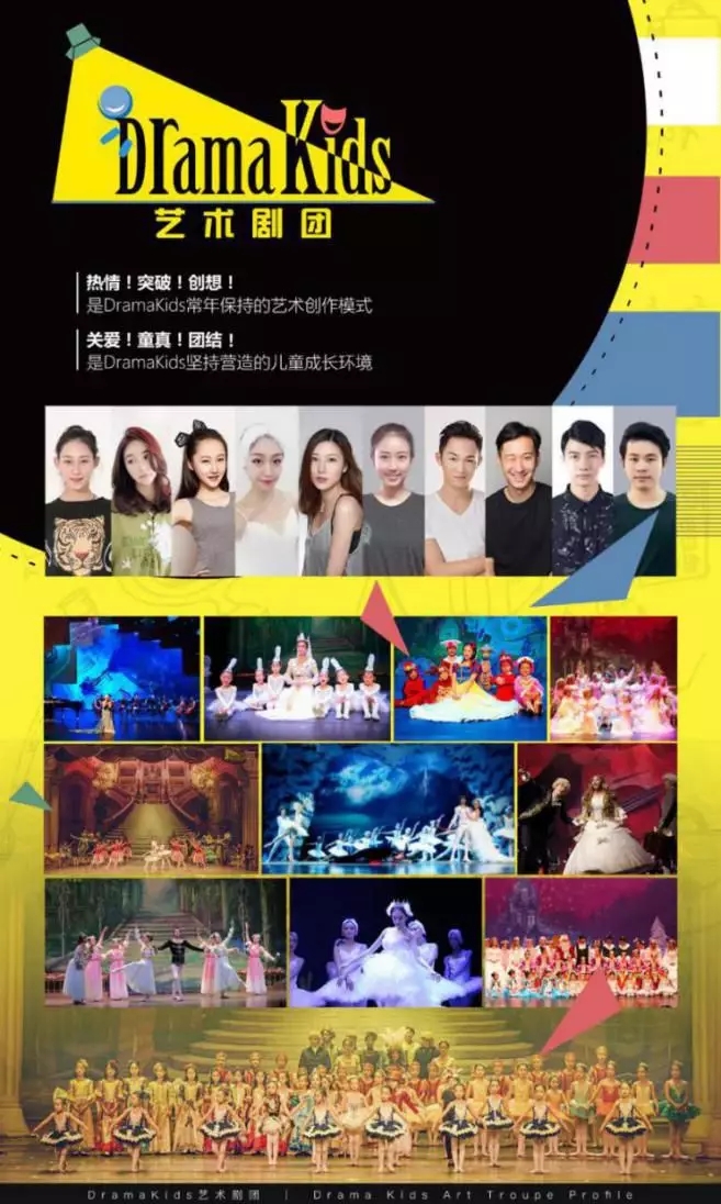 2022儿童剧三只小猪上海站门票价格及售票地址