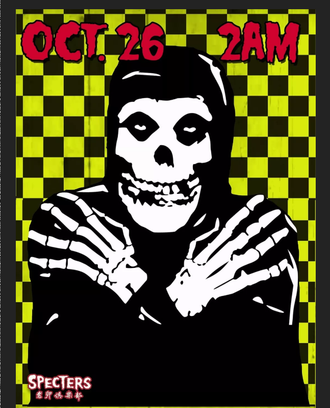 2019向经典致敬上海演唱会