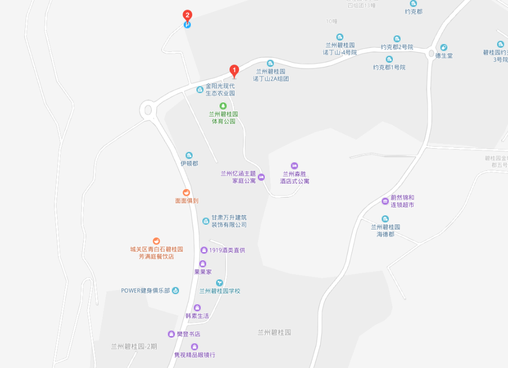 2019兰州金城电子音乐节