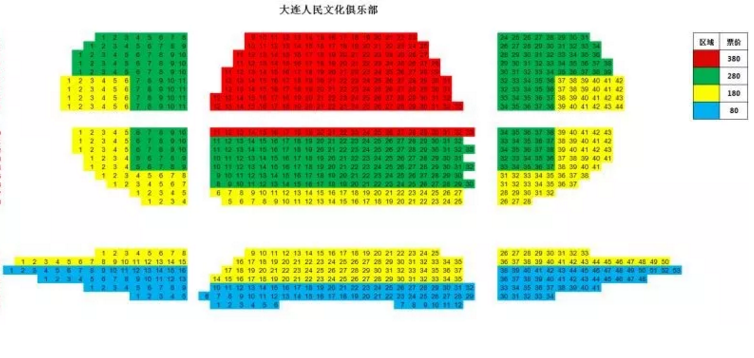 2019亲子剧大卫不可以大连站