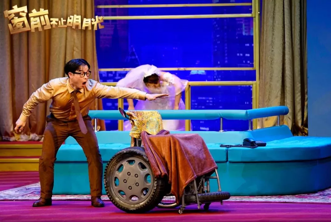 2023舞台剧窗前不止明月光上海站演出详情及购票地址