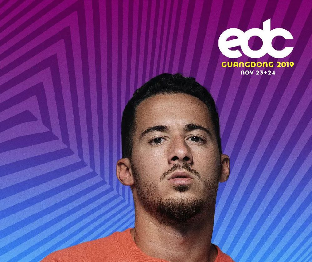 珠海EDC音乐节