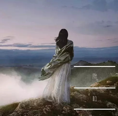 2019陈粒演唱会行程表