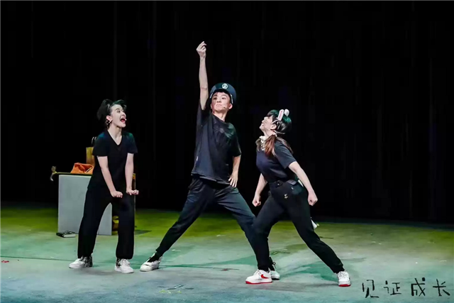 音乐剧有七个名字的猫上海站