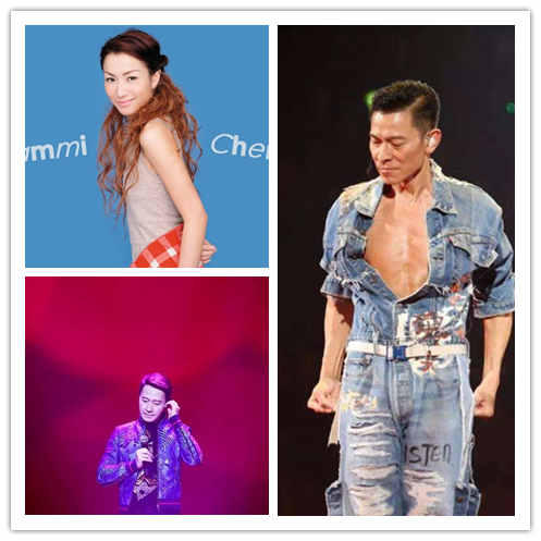 2019澳门行政区成立二十周年演唱会