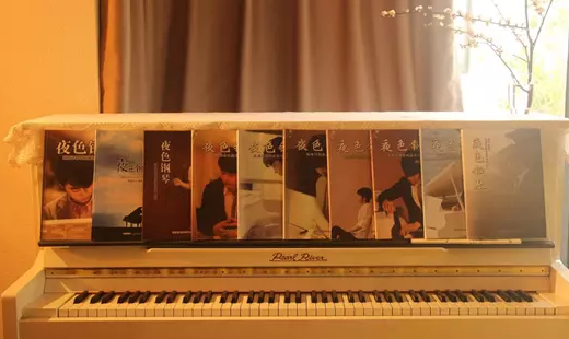 2020赵海洋北京音乐会