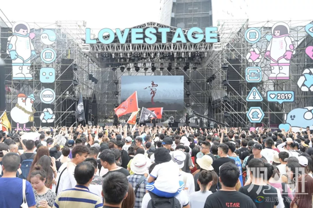 2019山西草莓音乐节