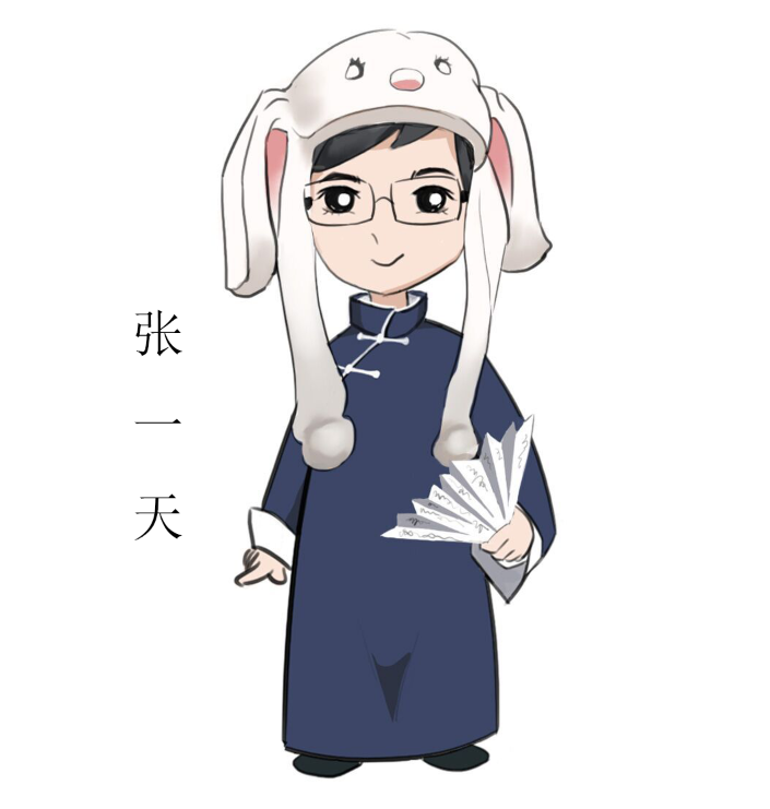 张一天武汉相声大会