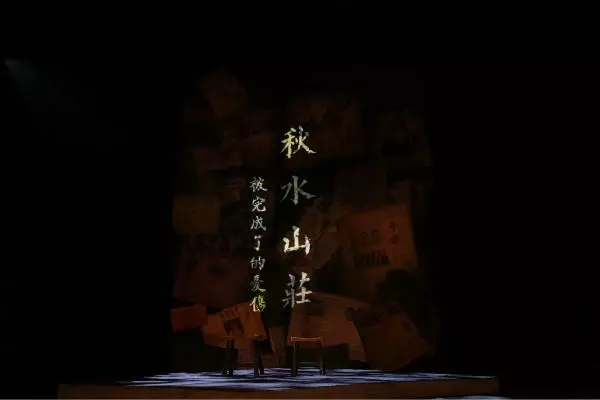 银川话剧舞蹈2019安排