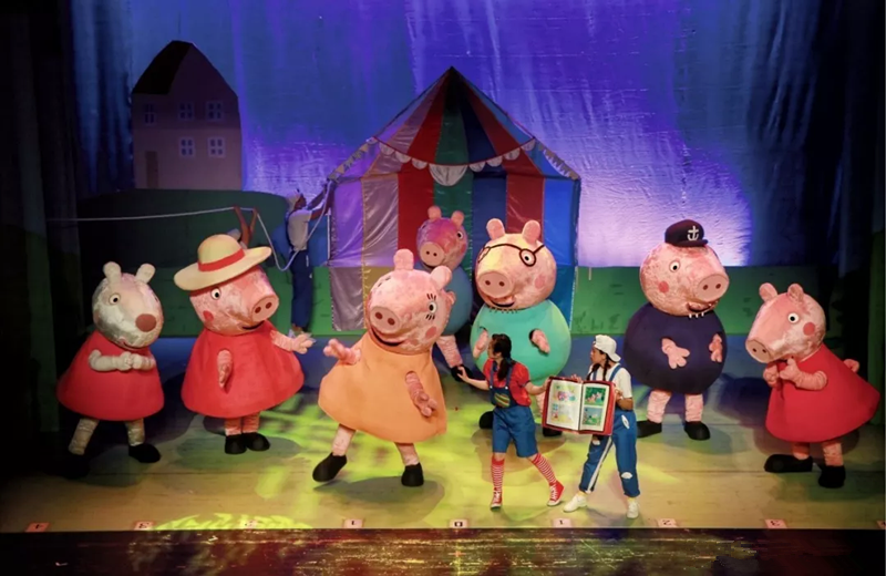 2019舞台剧佩奇欢乐派对广元站