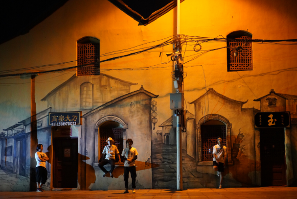 翻糖乐队宁波演唱会