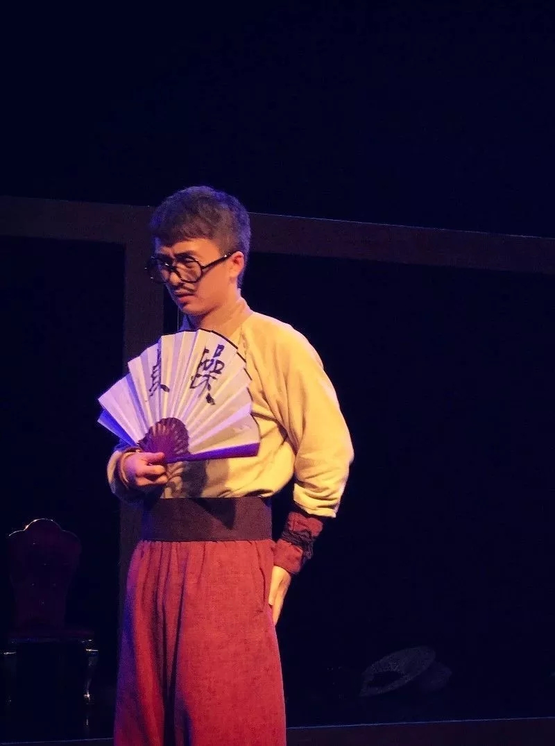 话剧终成眷属北京站