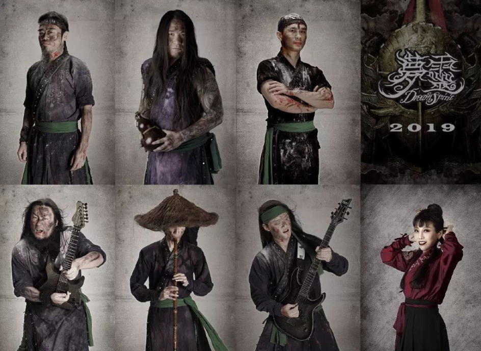 哈尔滨330金属音乐节