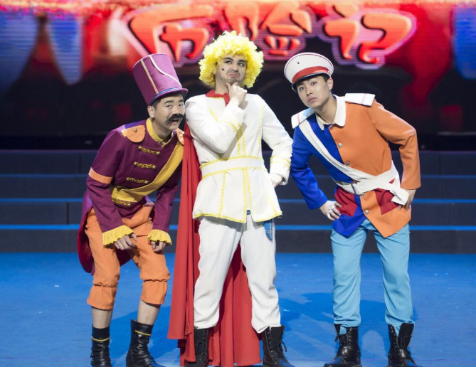 2020童话剧《假话国历险记》济南站