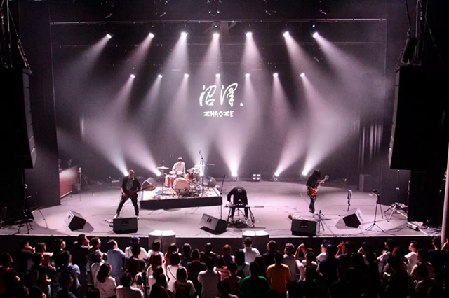 2019沼泽乐队合肥演唱会