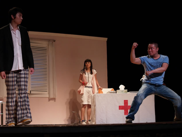 2020喜剧《阿翔》成都站