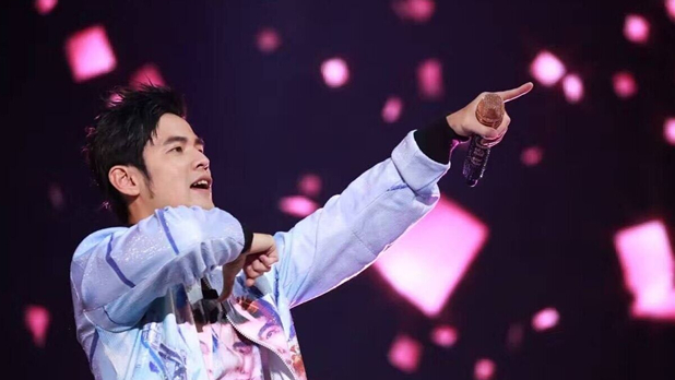 2023周杰伦南京演唱会门票价格是多少?在哪买票?