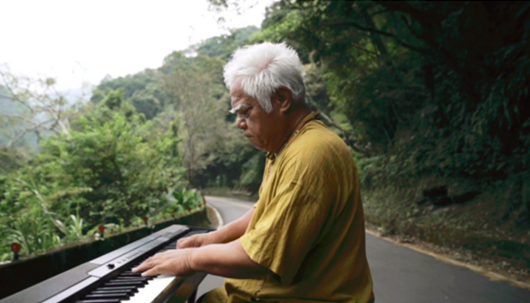 音乐会山谷的呼唤西安站