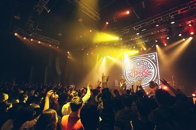 布衣乐队保定演唱会