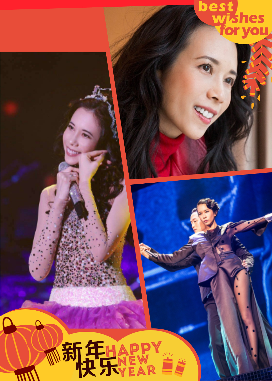 莫文蔚昆明演唱会