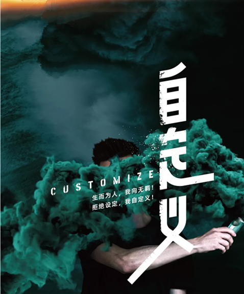 2023南宁绿野音乐节门票、价格、时间、地点