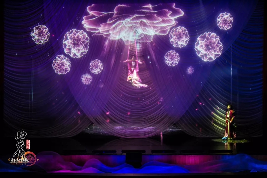 2019舞台剧剑网3曲云传杭州站