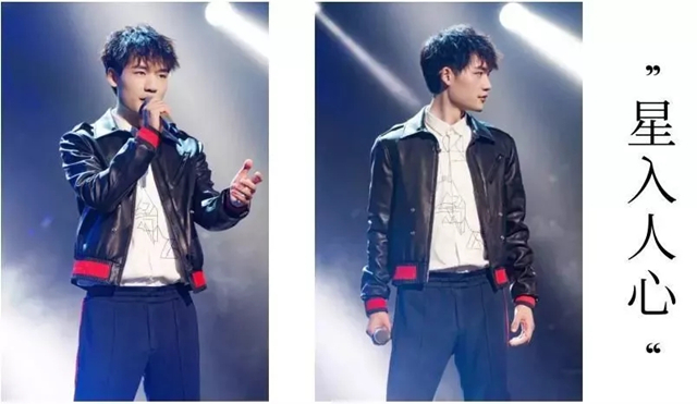 2019星元北京演唱会