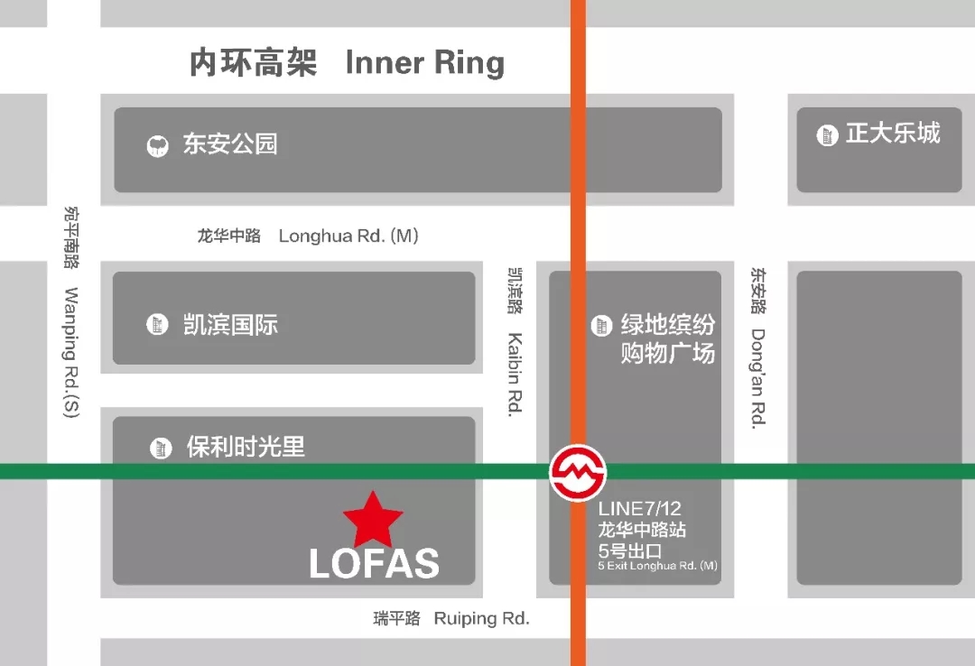 2019陈硕子上海演唱会