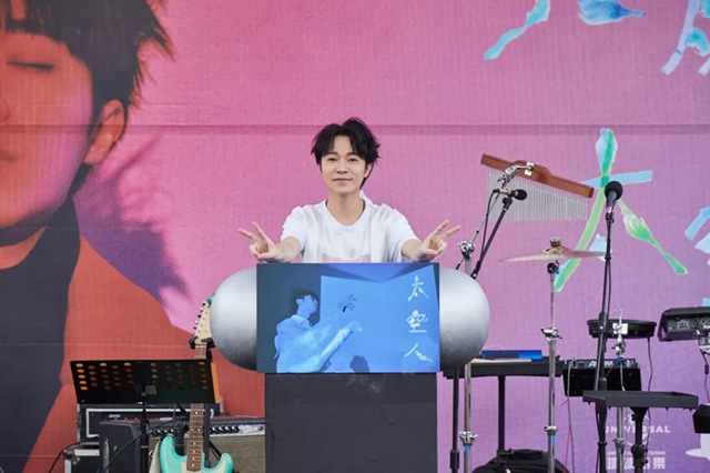 2019吴青峰杭州演唱会