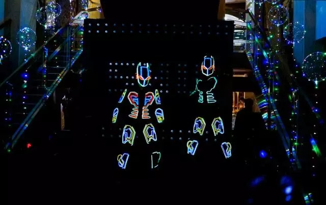 丽江机械未来电音节