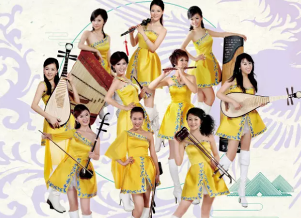 2019紫凤中国女子乐团南京音乐会