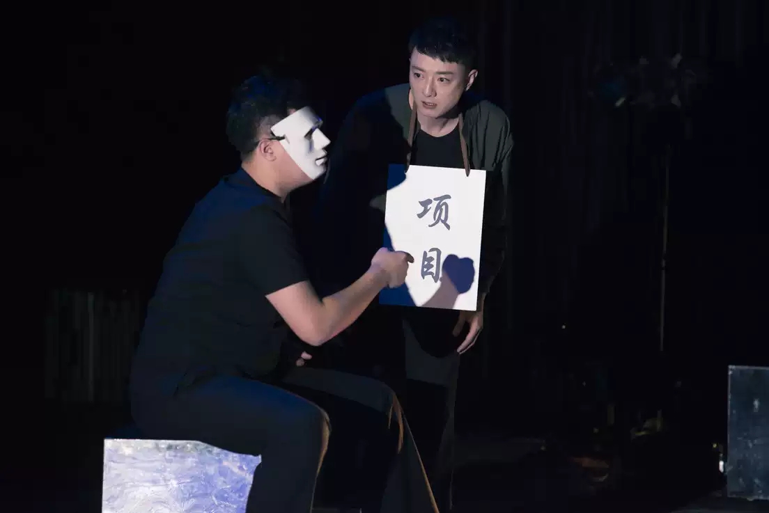 2019喜剧都市生存手册西安站