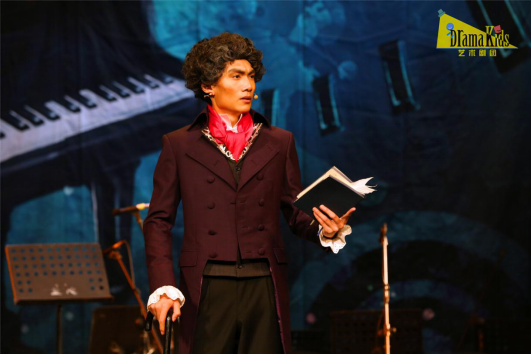 贝多芬的魔法音符上海音乐会